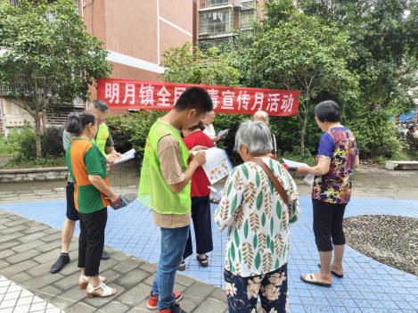 360截图20250620105840281.jpg