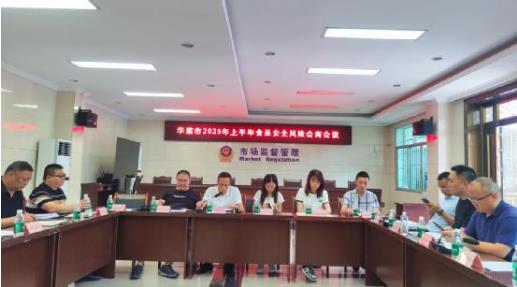 360截图20250701174357268.jpg