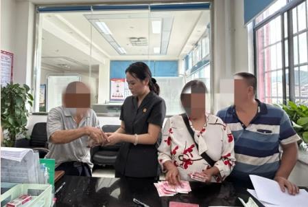 360截图20250709155920867.jpg