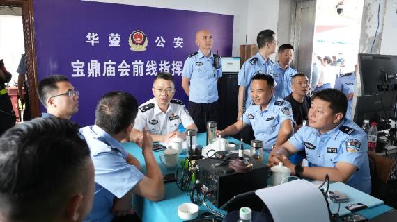 360截图20250718112809737.jpg