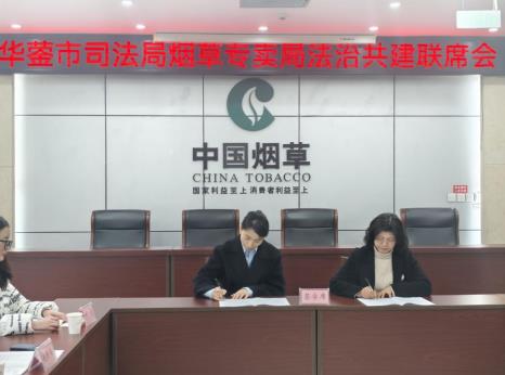 360截图20251231153039473.jpg 360截图20251231153039473.jpg