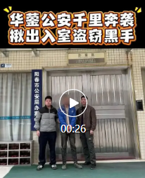 QQ20260213-184808.png QQ20260213-184808.png