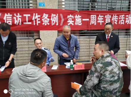 QQ截图20230515173453.png