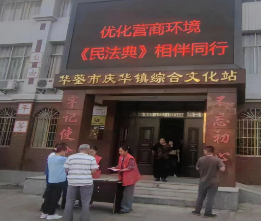QQ截图20240530163517.png