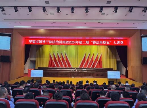 360截图20240717165453008.jpg