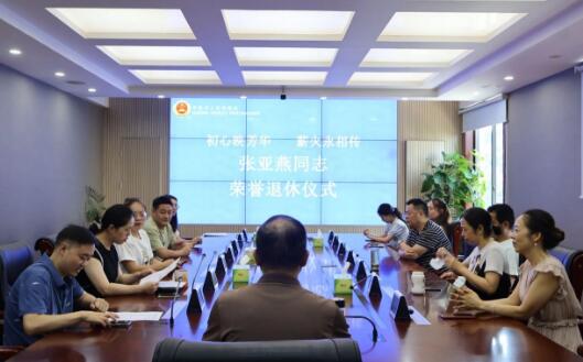 QQ截图20240823182628.jpg