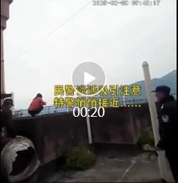 360截图20250211105615583.jpg