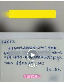 360截图20250515173043176.jpg